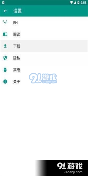 学习变化，自信与成就感的源泉——最新网更新动态速递