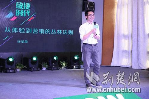 武汉最新肖，学习变革的力量与自信征程的启示
